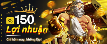 Queen PH Exclusive Offer